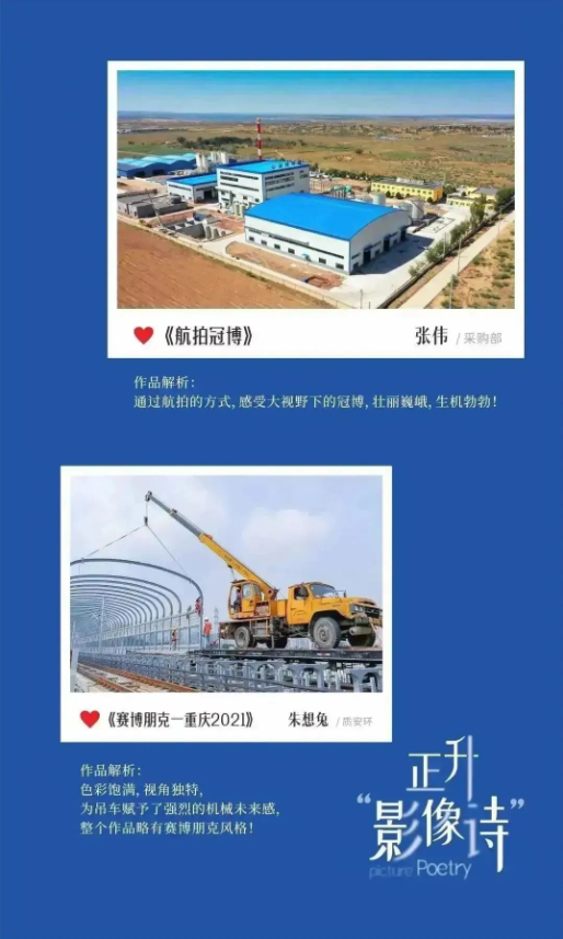 1677814250803013.png image.png